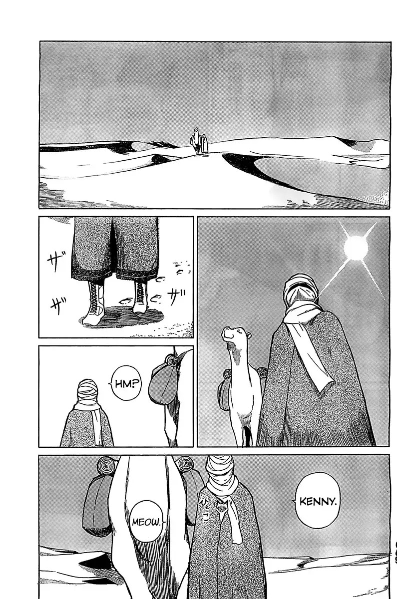 Flying Witch Chapter 6 1